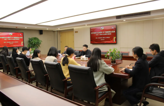 20251222_173915_44564.png image.png